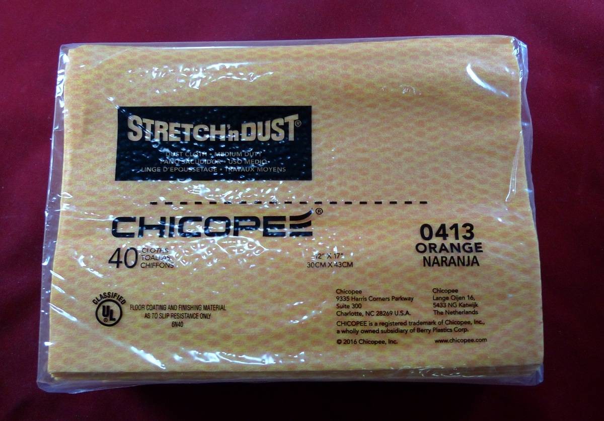 Салфетки для сбора и удаления тонера Stretch’n Dust Wipes (Katun/Chicopee) пак/40шт