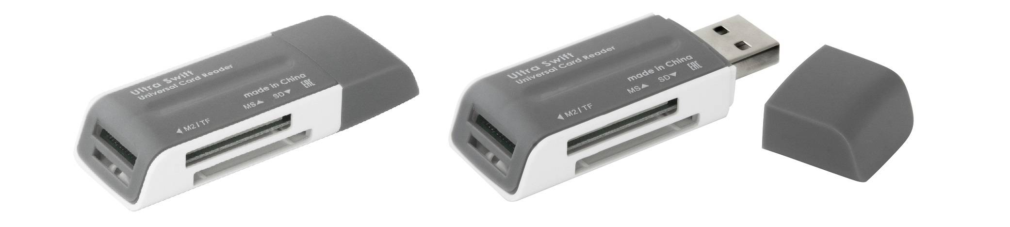 Defender Универсальный картридер Ultra Swift USB 2.0, 4 слота, скорость до 5 Гбит/с, режим «горячей» замены.