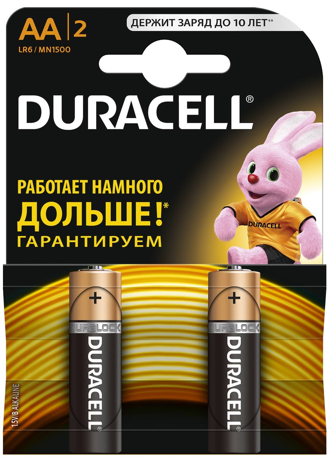 Элемент питания Duracell LR6-2BL BASIC (AA)