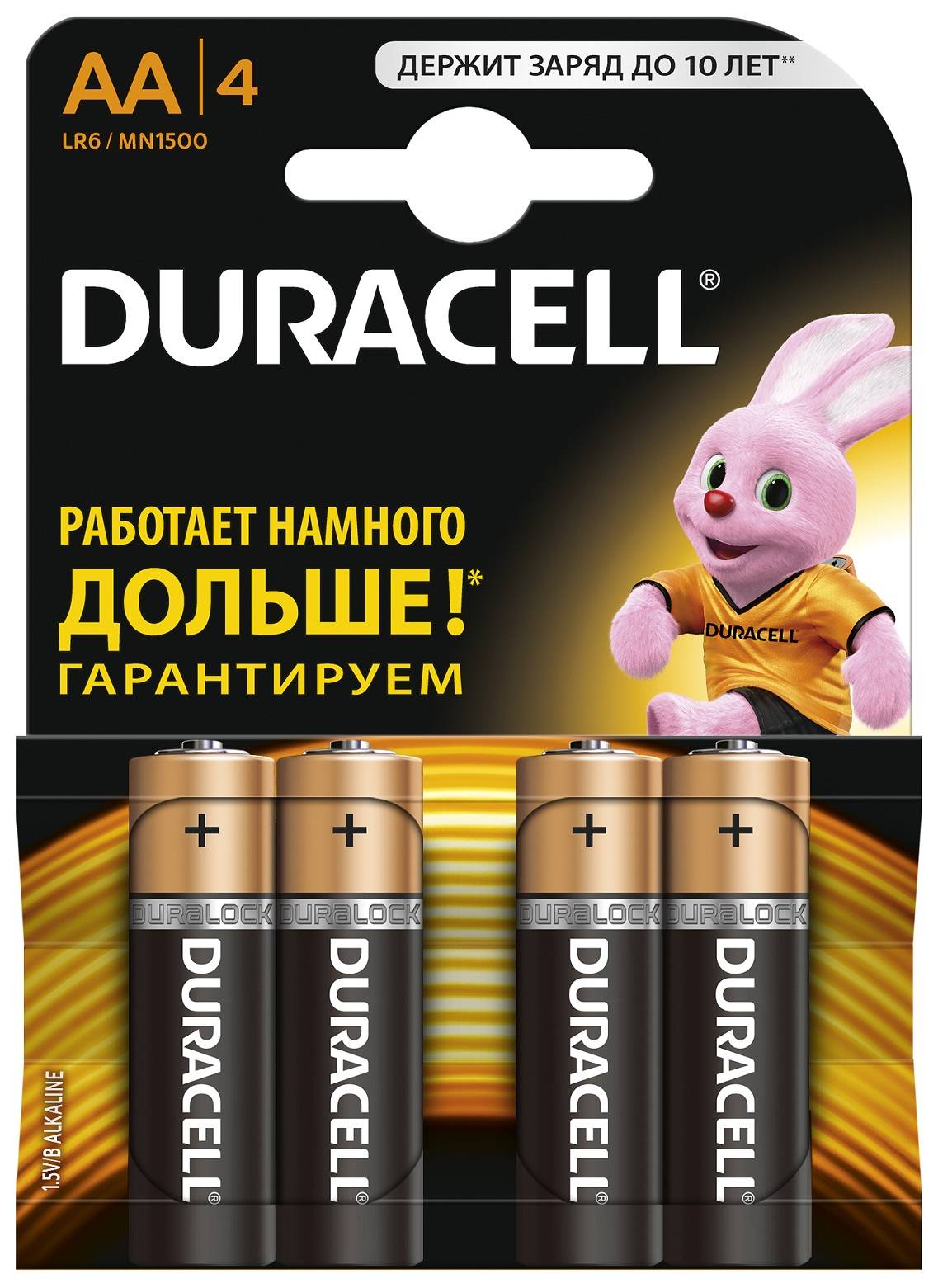 Элемент питания Duracell LR6-4BL BASIC (AA)