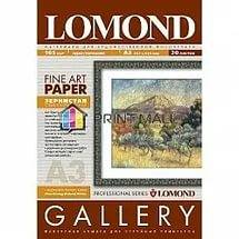 Арт бумага LOMOND (Grainy) А3, 165г/м2, Односторонняя слабовыраженная зернистая фактура, натурально-белого цвета, - картинка товара Арт бумага LOMOND (Grainy) А3, 165г/м2, Односторонняя слабовыраженная зернистая фактура, натурально-белого цвета, - купить с доставкой по России