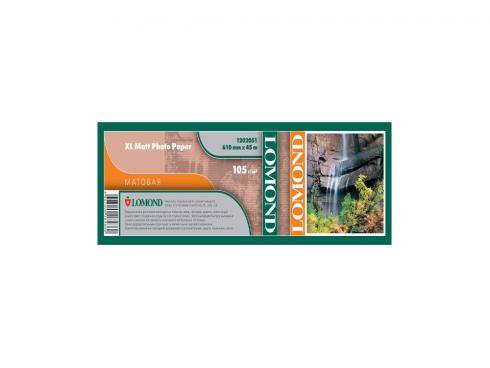 Бумага широкоформатная с покрытием LOMOND1067мм х 45м  105 г/м2  втулка 2"/50,8мм(аналог1202023) - картинка товара Бумага широкоформатная с покрытием LOMOND1067мм х 45м  105 г/м2  втулка 2"/50,8мм(аналог1202023) - купить с доставкой по России