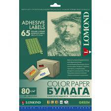 Самоклеящаяся цветная бумага LOMOND для этикеток, зеленая, A4, 65 делен. (38 x 21.2 мм), 80 г/м2, 50 листов - картинка товара Самоклеящаяся цветная бумага LOMOND для этикеток, зеленая, A4, 65 делен. (38 x 21.2 мм), 80 г/м2, 50 листов - купить с доставкой по России