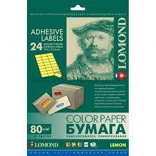 Самоклеящаяся цветная бумага LOMOND универсальная Лимонно-желтая 80 г/м2,ф.А4, 24- дел.(70 мм x 37 мм) ,50 л. - картинка товара Самоклеящаяся цветная бумага LOMOND универсальная Лимонно-желтая 80 г/м2,ф.А4, 24- дел.(70 мм x 37 мм) ,50 л. - купить с доставкой по России