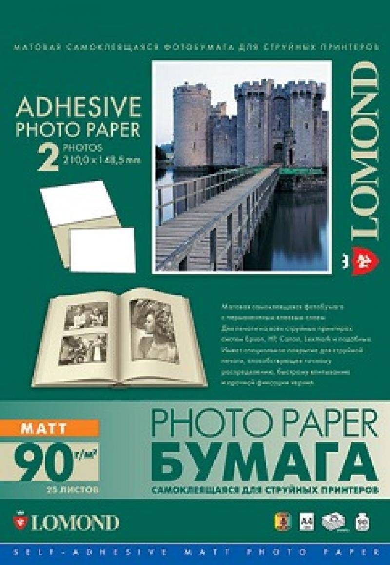 Самоклеящаяся фотобумага LOMOND, матовая, A4, 8 делен. (60 X 90 мм), 90 г/м2, 25 листов.