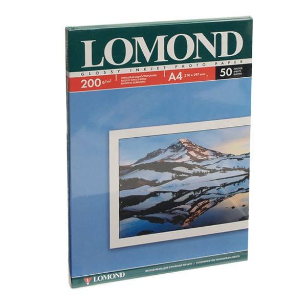 Фотобумага LOMOND Одностороняя Глянцевая, 200г/м2, A4 (21X29,7см)/50л. для струйной печати