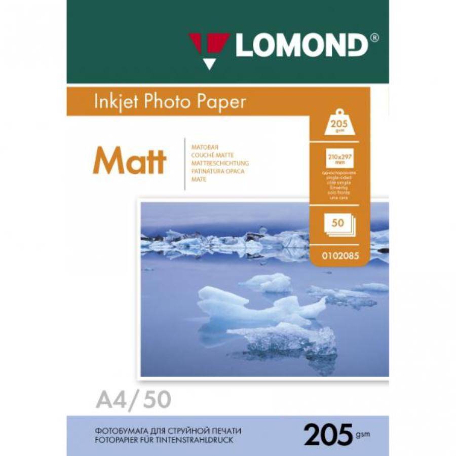 Фотобумага LOMOND Одностороняя Матовая, 205г/м2, A4(21×29)/50л.