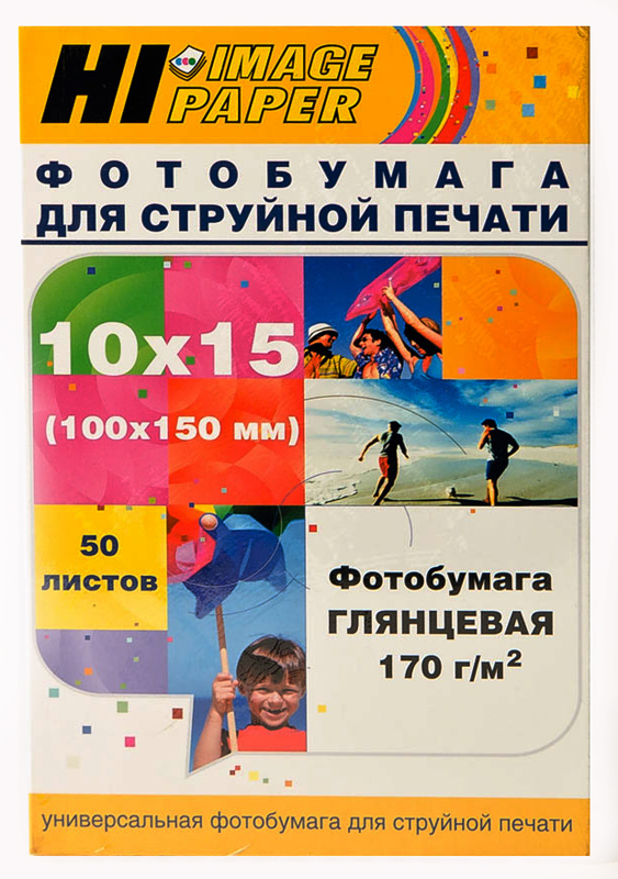 Фотобумага Hi-Image Paper глянцевая односторонняя, 10x15 см, 170 г/м2, 50 л. - купить с доставкой по России