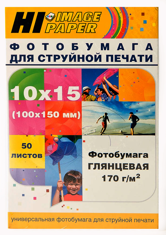 Фотобумага Hi-Image Paper глянцевая односторонняя, 10×15 см, 170 г/м2, 50 л.