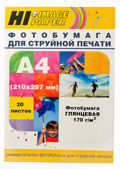 Фотобумага Hi-Image Paper глянцевая односторонняя, A4, 170 г/м2, 20 л.