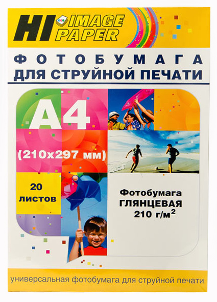 Фотобумага Hi-Image Paper глянцевая односторонняя, A4, 210 г/м2, 20 л.