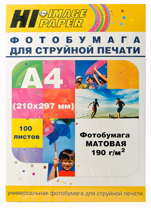 Фотобумага Hi-Image Paper матовая односторонняя, A4, 190 г/м2, 100 л.