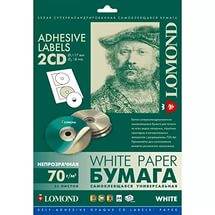 Самоклеящаяся бумага LOMOND универсальная для этикеток, A4, 2 шт для CD/DVD (D117 / D18мм), 70 г/м2, 25 листов - картинка товара Самоклеящаяся бумага LOMOND универсальная для этикеток, A4, 2 шт для CD/DVD (D117 / D18мм), 70 г/м2, 25 листов - купить с доставкой по России