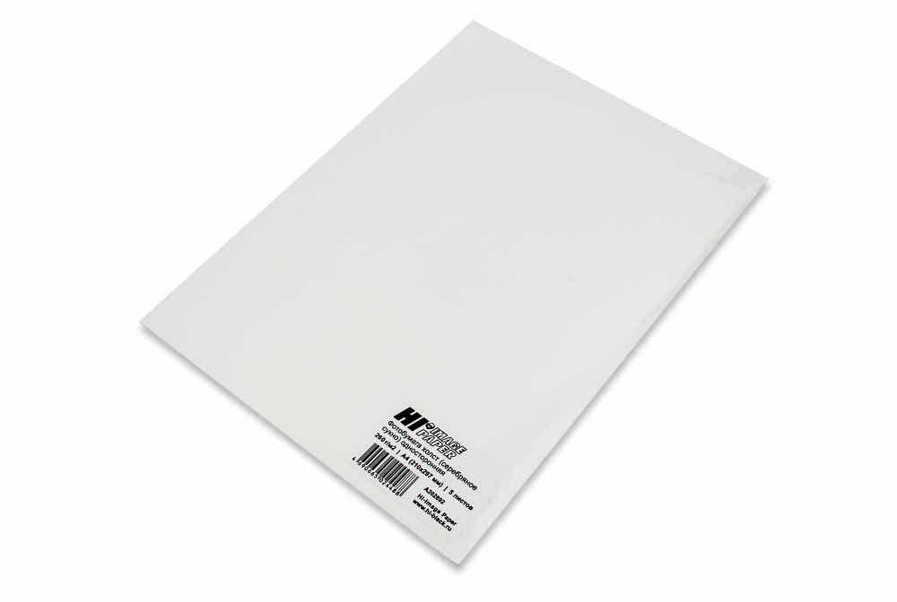 Холст Hi-Image Paper (серебряное сукно) для струйной печати, 1-сторон., A4, 260 г/м2, 5 л.