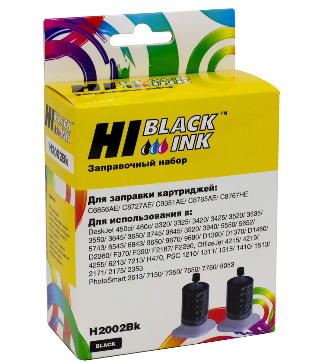 Заправочный набор Hi-Black для HP C9351A/C8765H/C8767H/HPC6656A/C8727A, Bk, 2×20 мл.