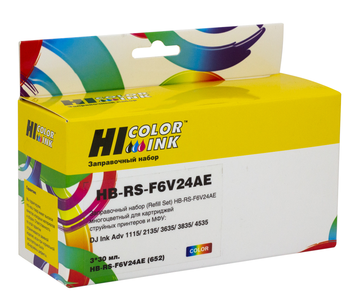 Заправочный набор Hi-Black F6V24AE для HP DJ Ink Adv 1115/2135/3635/3835/4535, Сolor, 90ml