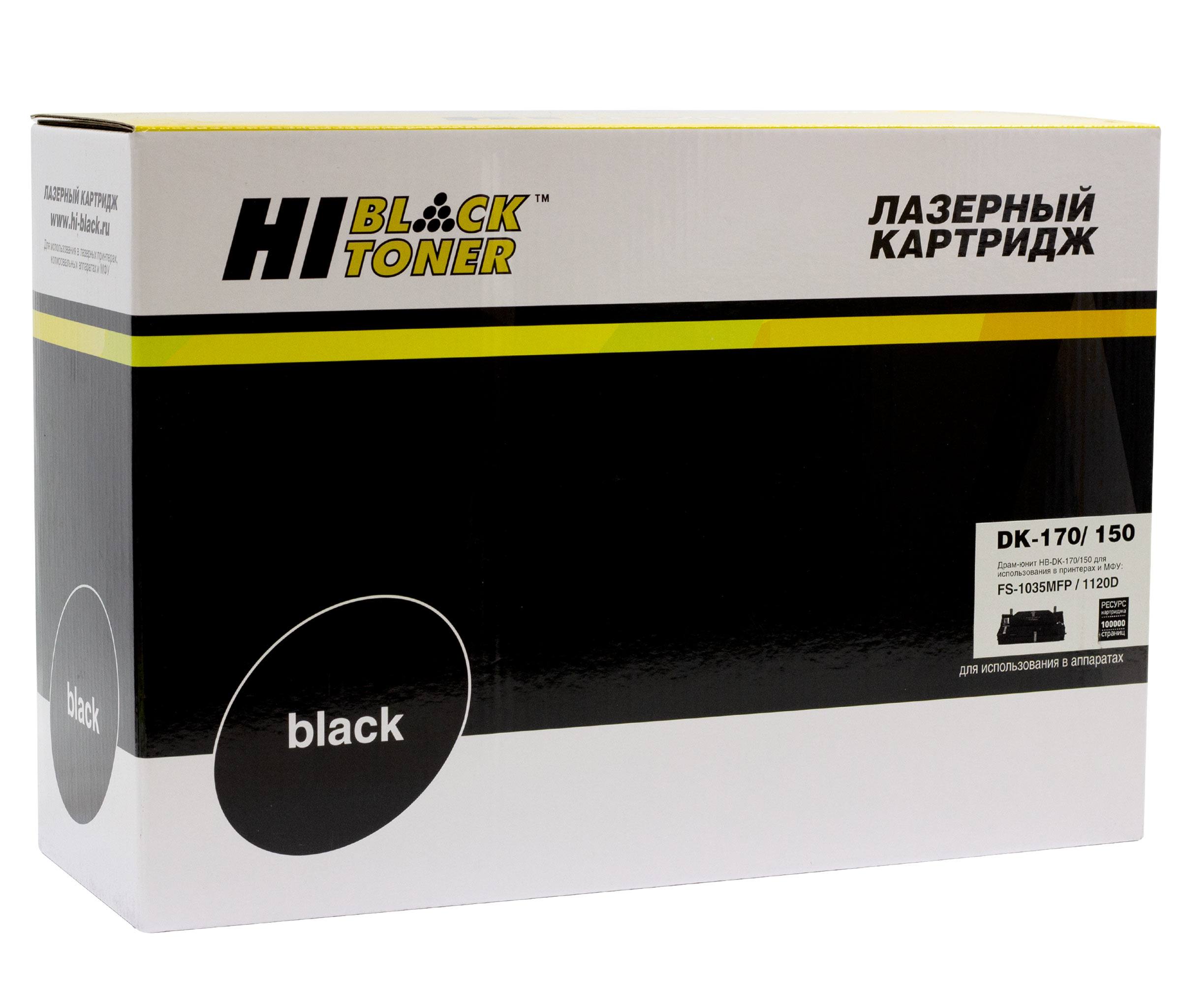 Драм-юнит Hi-Black (HB-DK-170/150) для Kyocera FS-1035MFP/1120D, Универс., 100К
