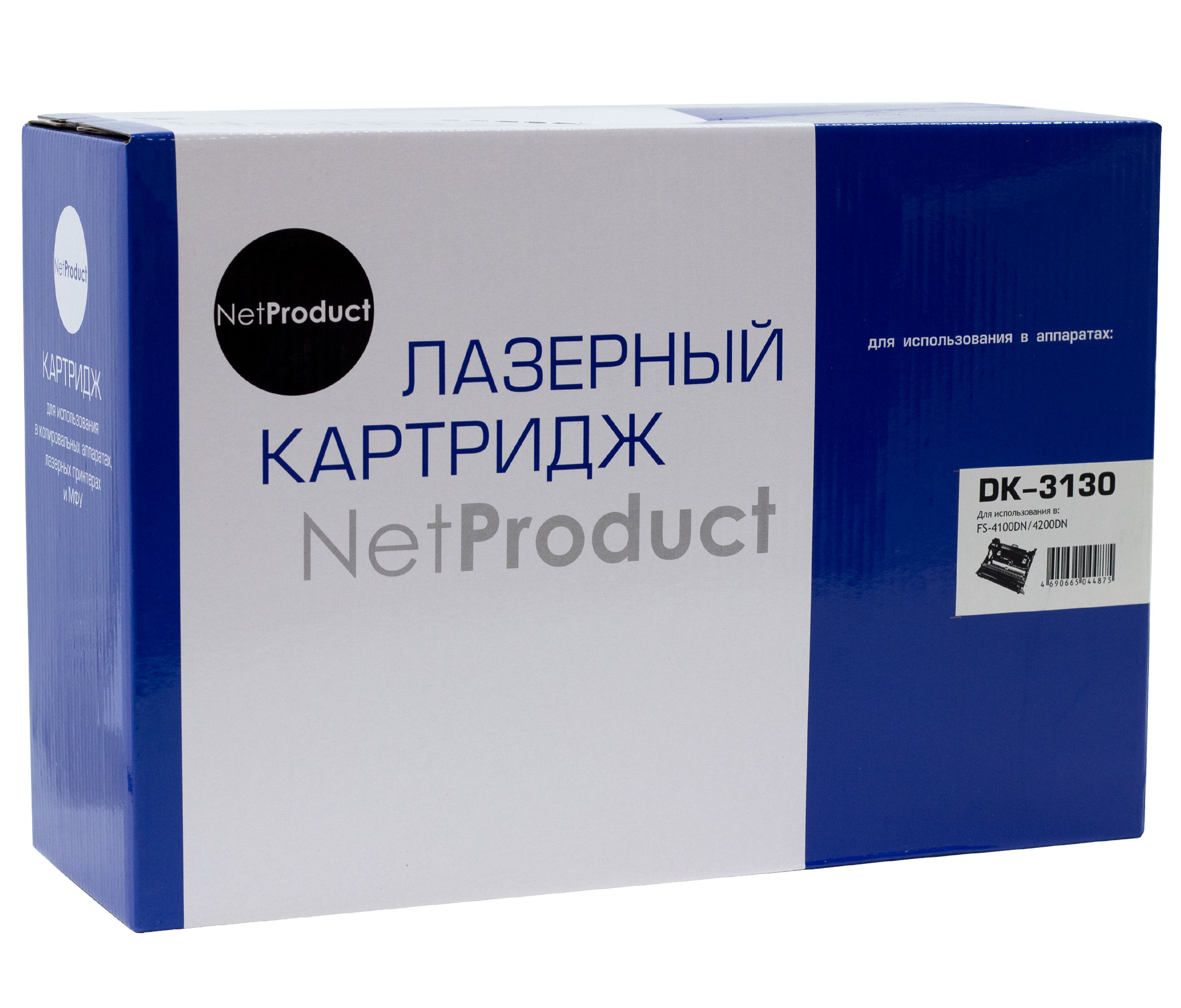 Драм-юнит NetProduct (N-DK-3130) для Kyocera FS-4100DN/4200DN, Восстановленный, 500К