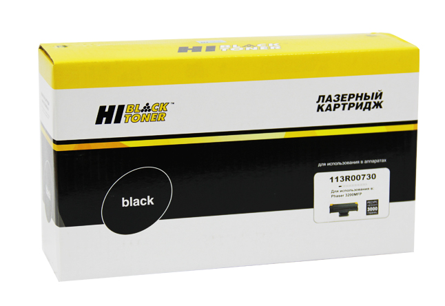 Картридж Hi-Black (HB-113R00730) для Xerox Phaser 3200MFP, 3K - купить с доставкой по России