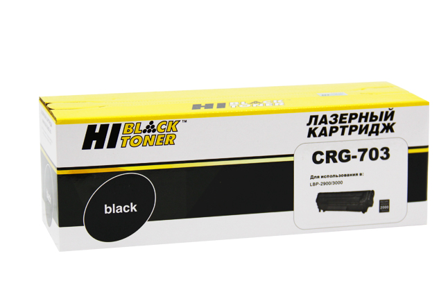 Картридж Hi-Black (HB-№703) для Canon LBP-2900/3000, 2K - купить с доставкой по России