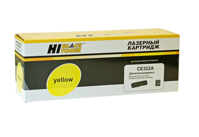 Картридж Hi-Black (HB-CB542A/CE322A) для HP CLJ CM1300/CM1312/CP1210/CP1525, Y, 1,4K - купить с доставкой по России