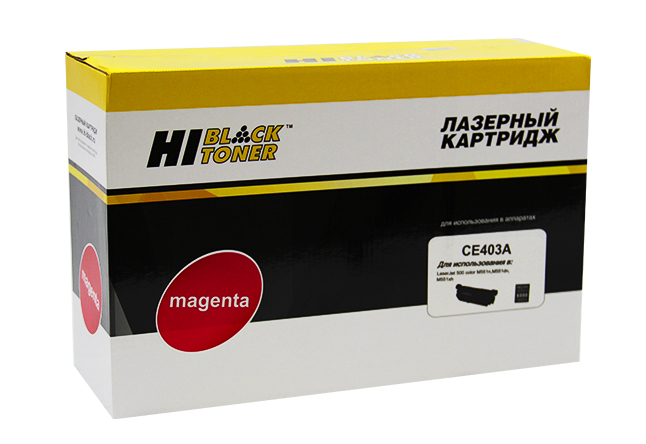 Картридж Hi-Black (HB-CE403A) для HP LJ Enterprise 500 color M551n/M575dn, M, 6K - купить с доставкой по России