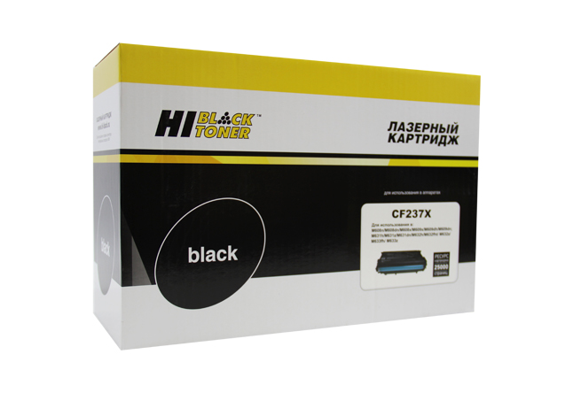Картридж Hi-Black (HB-CF237X) для HP LJ Enterprise M608/M609/M631/M632/M633, 25K - купить с доставкой по России
