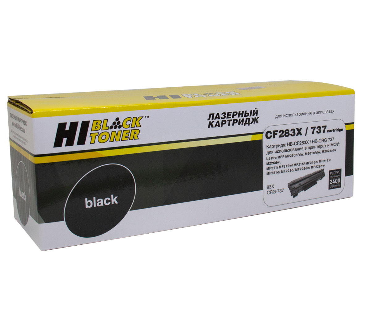 Картридж Hi-Black (HB-CF283X) для HP LJ Pro M225MFP/M201/Canon №737, 2,4K - купить с доставкой по России