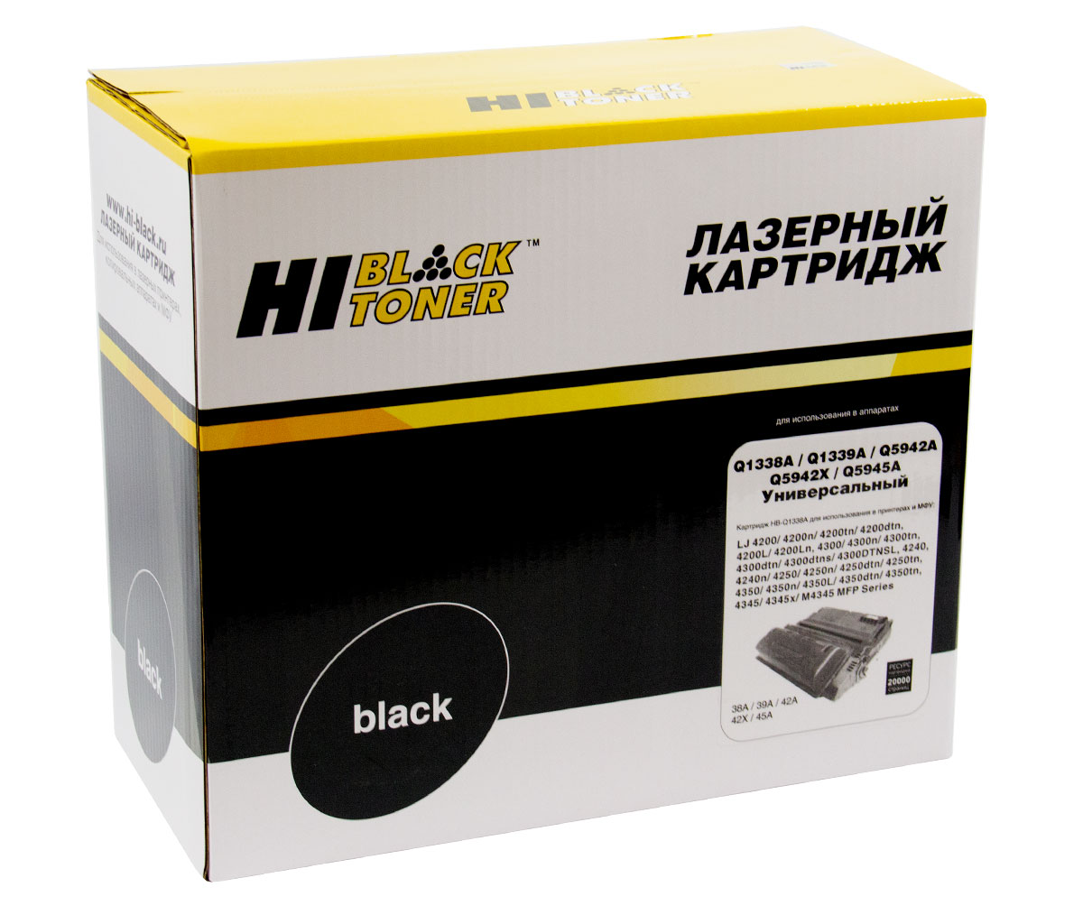 Картридж Hi-Black (HB-Q1338/5942/5945/1339) для HP LJ 4200/4300/4250/4350/4345, Унив, 20K - купить с доставкой по России