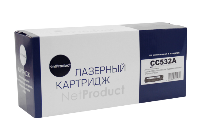 Картридж NetProduct (N-CC532A/№ 718) для HP CLJ CP2025/CM2320/Canon LBP7200, Y, 2,8K - купить с доставкой по России