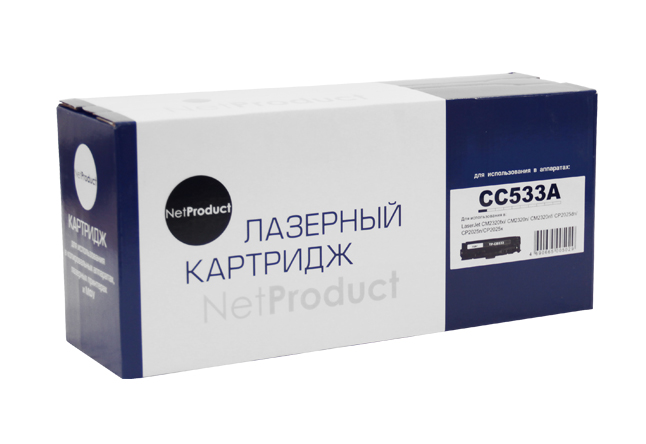 Картридж NetProduct (N-CC533A/№ 718) для HP CLJ CP2025/CM2320/Canon LBP7200, M, 2,8K - купить с доставкой по России