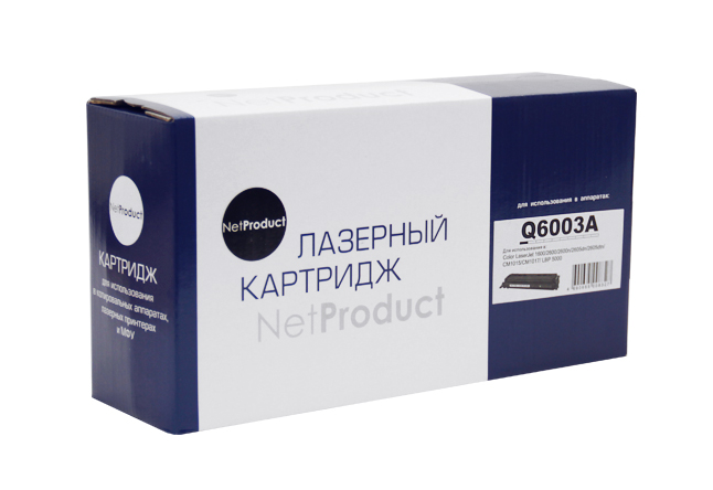 Картридж NetProduct (N-Q6003A) для HP CLJ 1600/2600/2605, Восстановленный, M, 2K