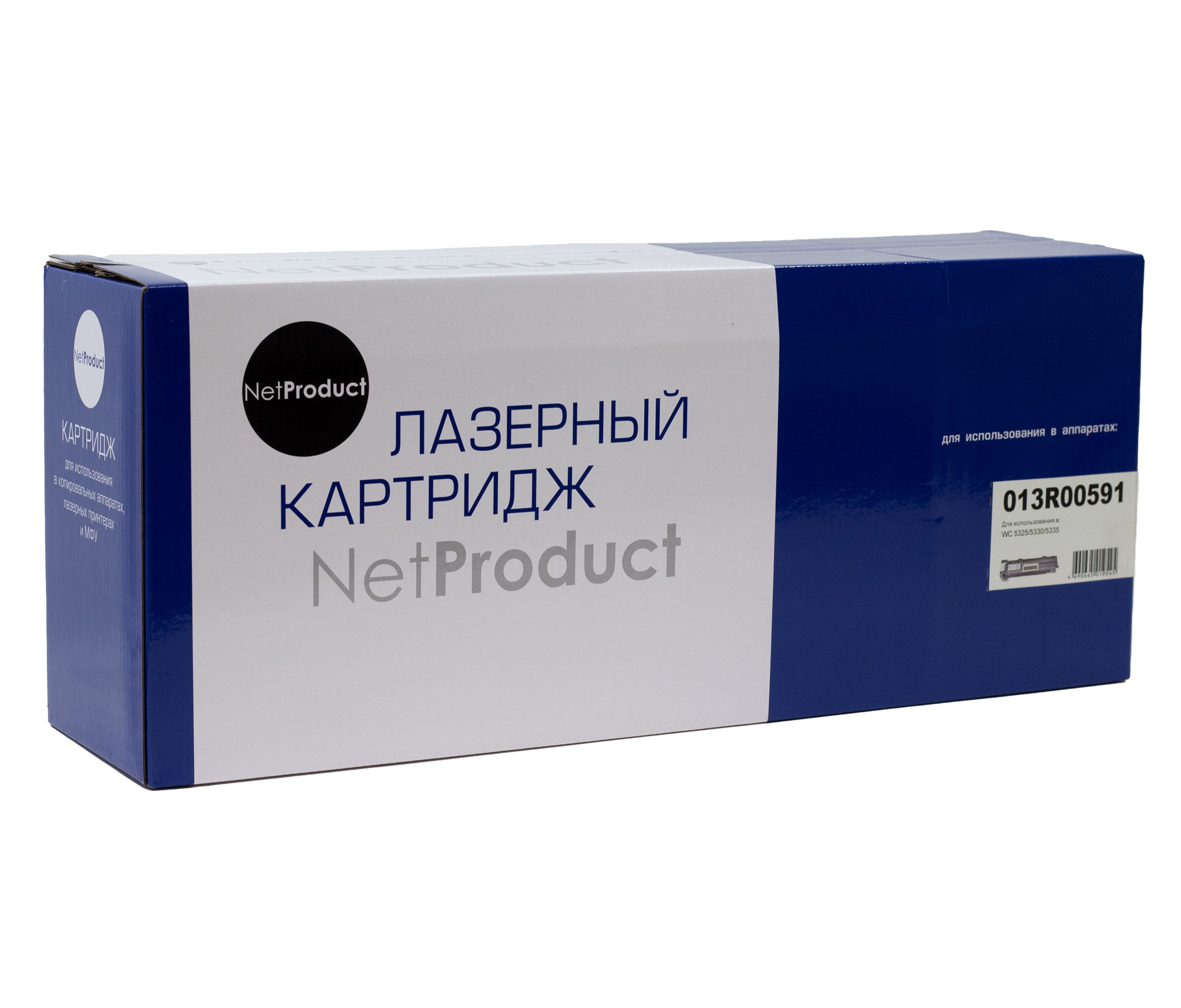 Копи-картридж NetProduct (N-013R00591) для Xerox WC 5325/5330/5335, 90K