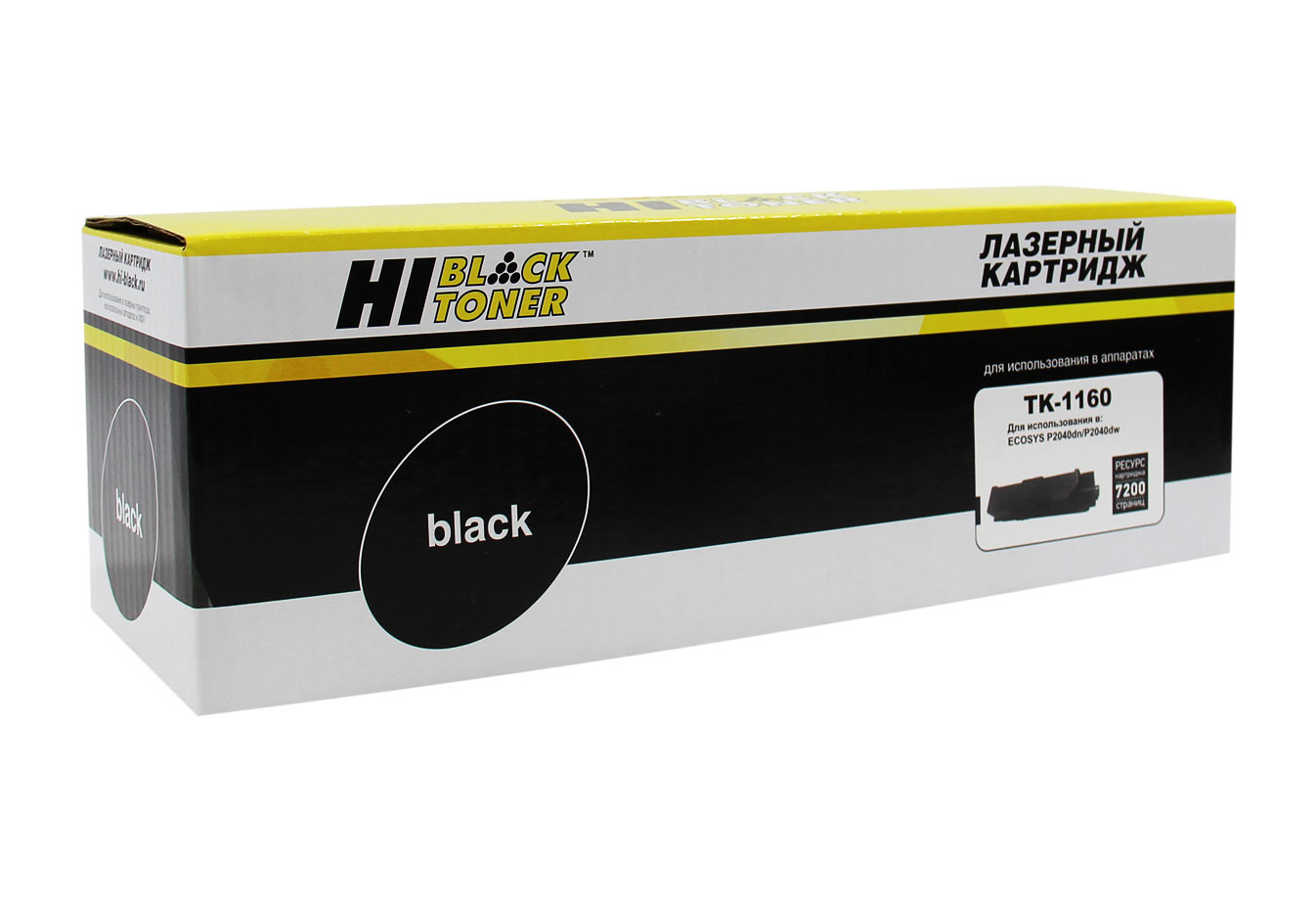 Тонер-картридж Hi-Black (HB-TK-1160) для Kyocera P2040dn/P2040dw, 7,2K, с чипом - купить с доставкой по России