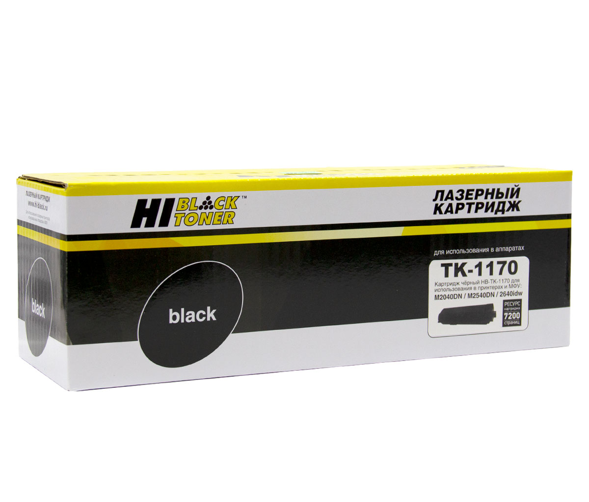 Тонер-картридж Hi-Black (HB-TK-1170) для Kyocera M2040dn/M2540dn, 7,2K, с чипом - купить с доставкой по России