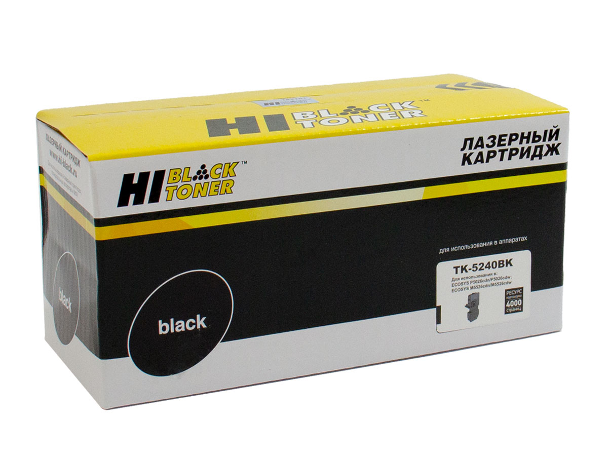 Тонер-картридж Hi-Black (HB-TK-5240Bk) для Kyocera P5026cdn/M5526cdn, Bk, 4K - купить с доставкой по России