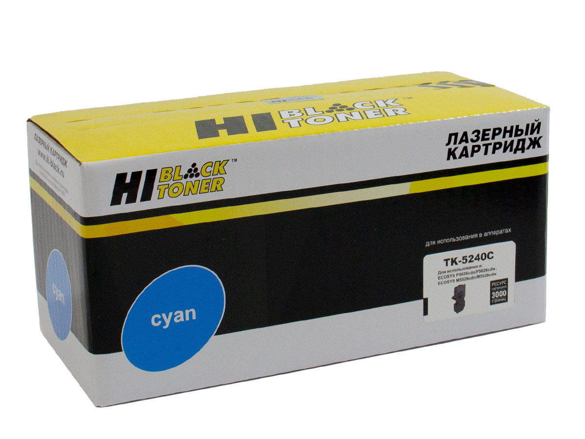 Тонер-картридж Hi-Black (HB-TK-5240C) для Kyocera P5026cdn/M5526cdn, C, 3K - купить с доставкой по России