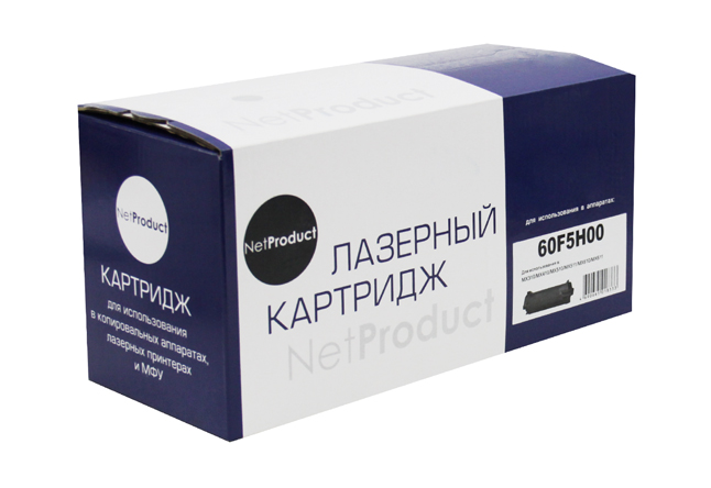 Тонер-картридж NetProduct (N-60F5H00) для Lexmark MX310/MX410/MX510/MX511/MX610/MX611, 10K - купить с доставкой по России