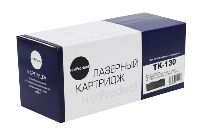 Тонер-картридж NetProduct (N-TK-130) для Kyocera FS-1028MFP/DP/1300D, 7,2K - купить с доставкой по России