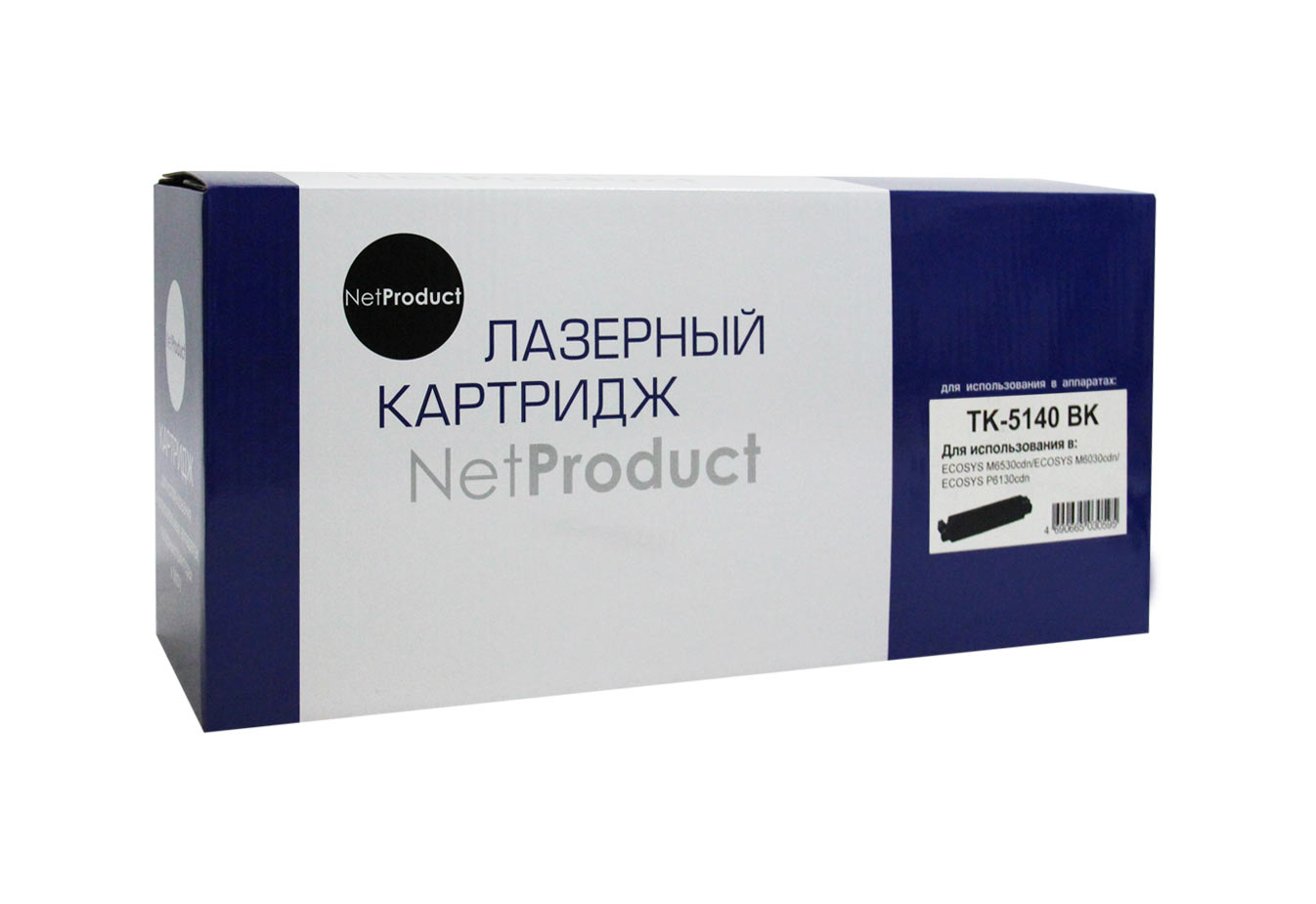 Тонер-картридж NetProduct (N-TK-5140Bk) для Kyocera ECOSYS M6030cdn/M6530cdn, Bk, 7K - купить с доставкой по России