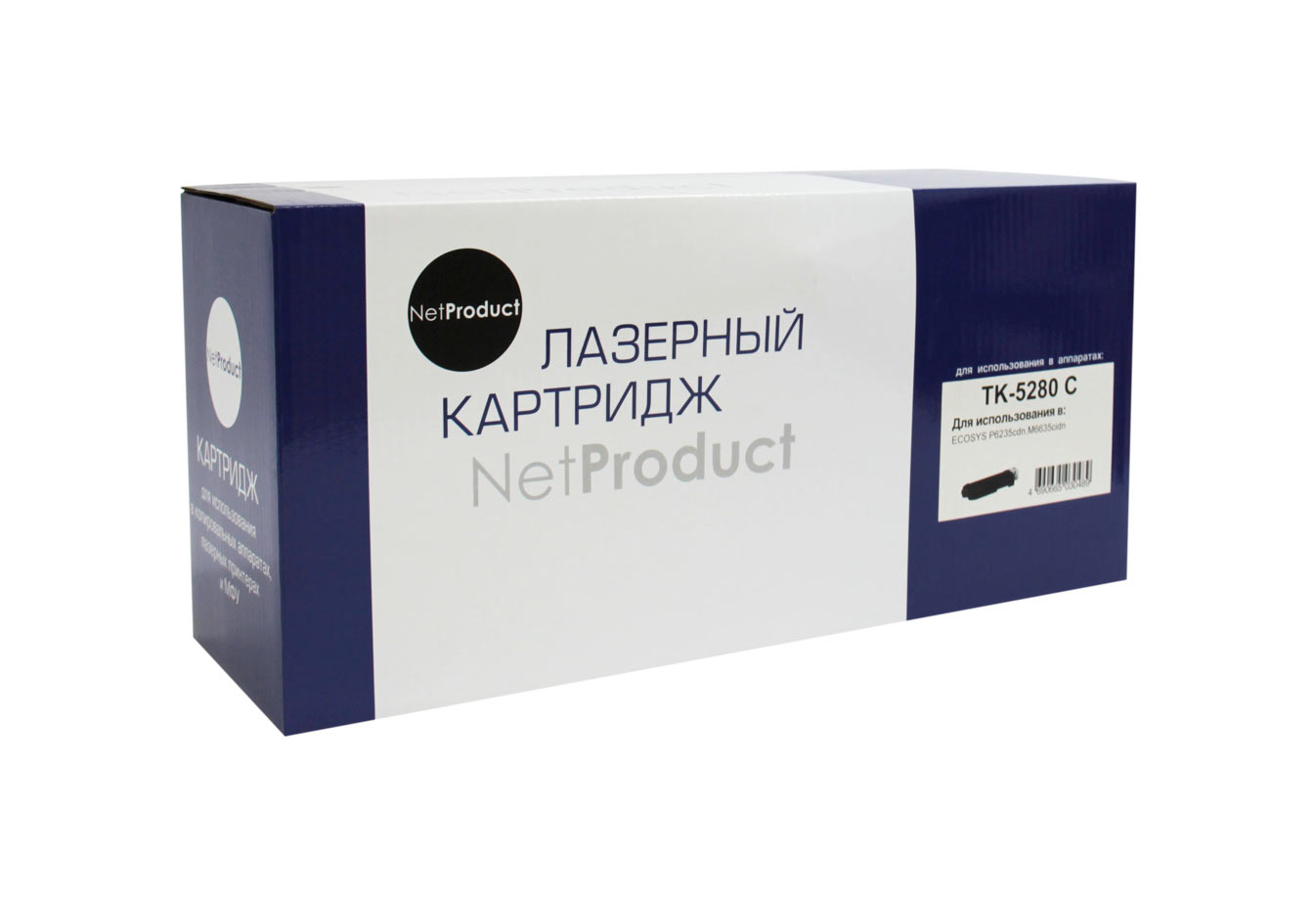 Тонер-картридж NetProduct (N-TK-5280C) для Kyocera ECOSYS P6235/M6235/M6635, C, 11K - купить с доставкой по России