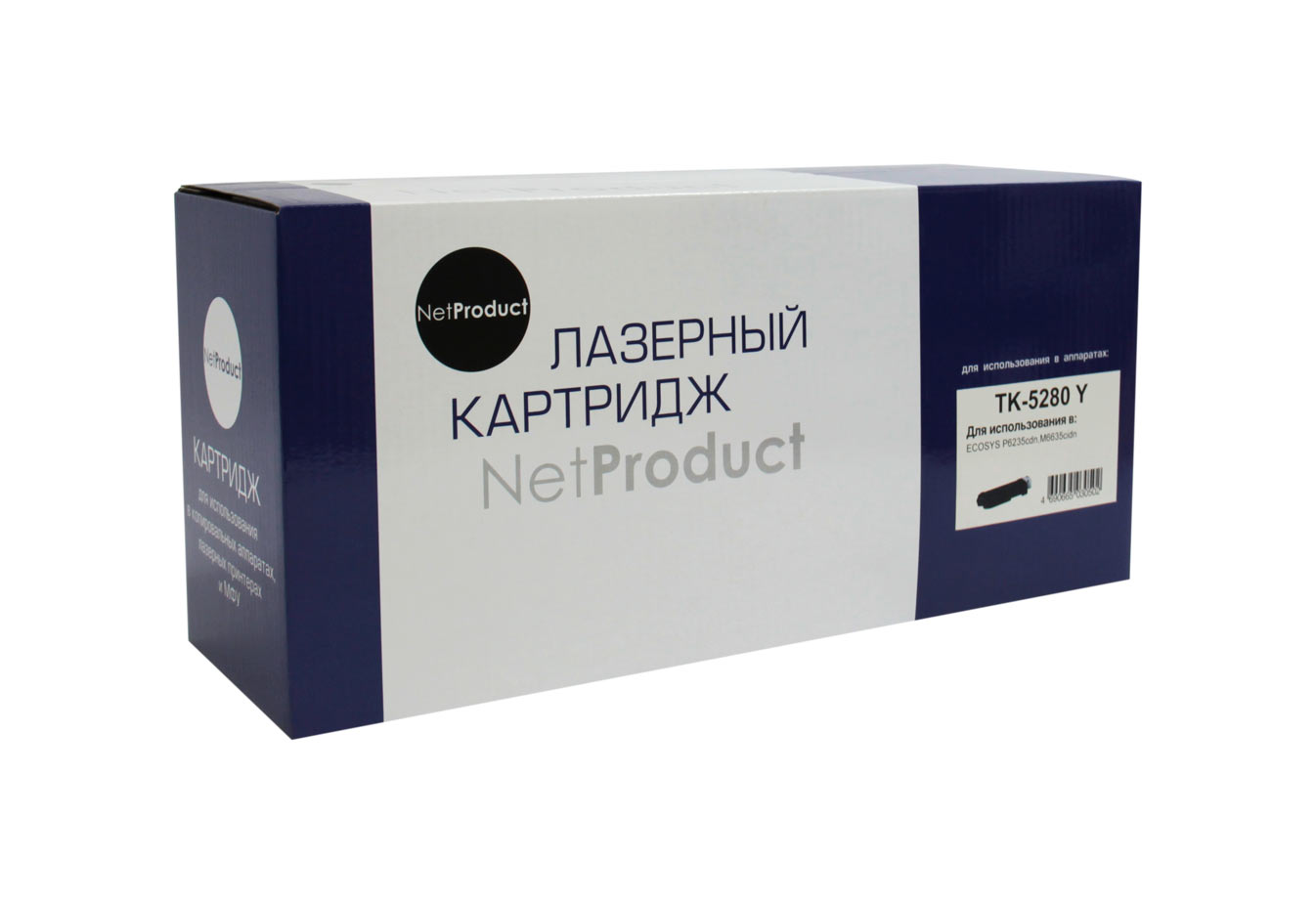 Тонер-картридж NetProduct (N-TK-5280Y) для Kyocera ECOSYS P6235/M6235/M6635, Y, 11K - купить с доставкой по России