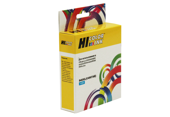 Картридж Hi-Black (HB-C4907AE) для HP Officejet Pro 8000/8500, №940XL, C