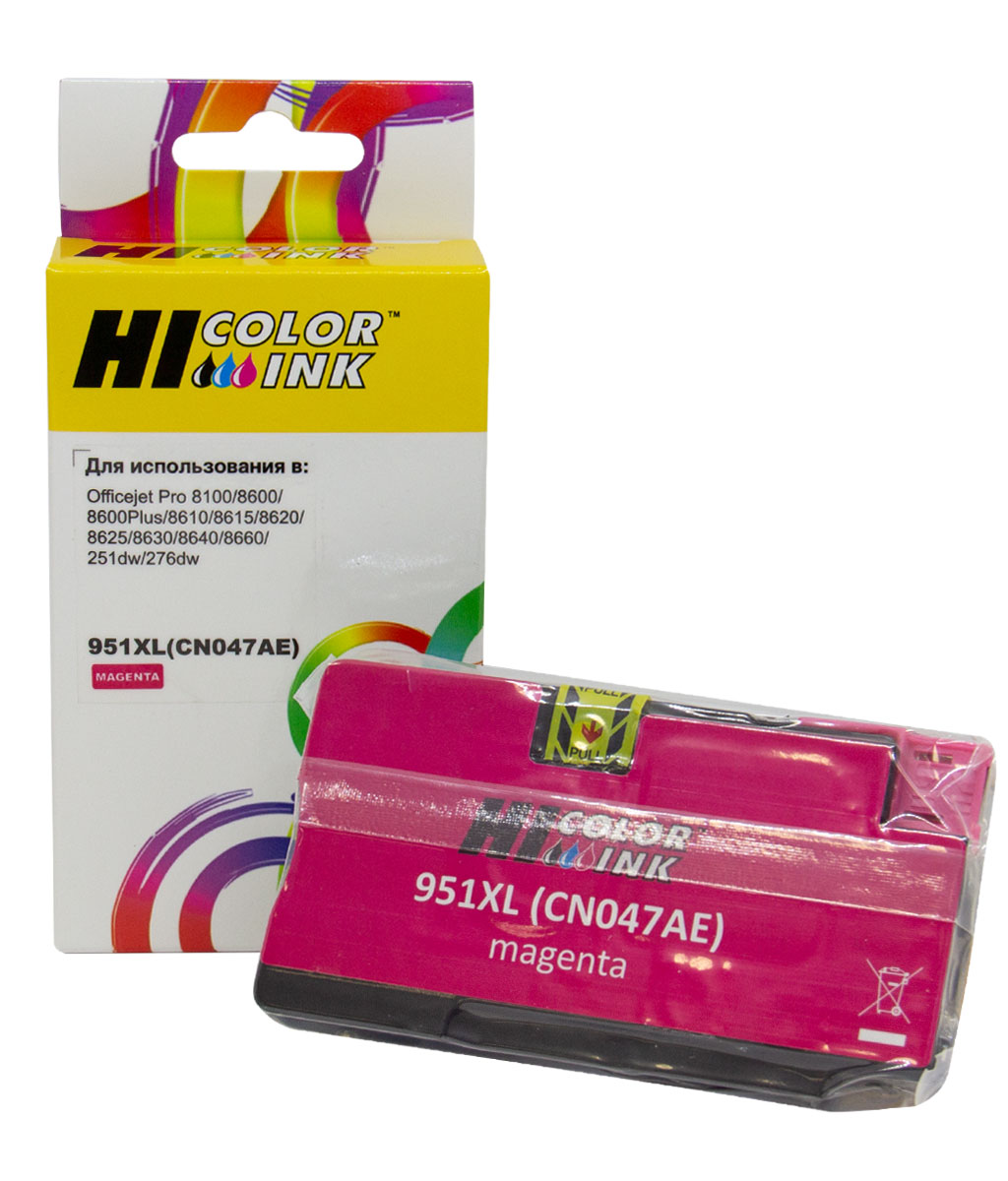 Картридж Hi-Black (HB-CN047AE) для HP Officejet Pro 8100/8600, №951XL, M