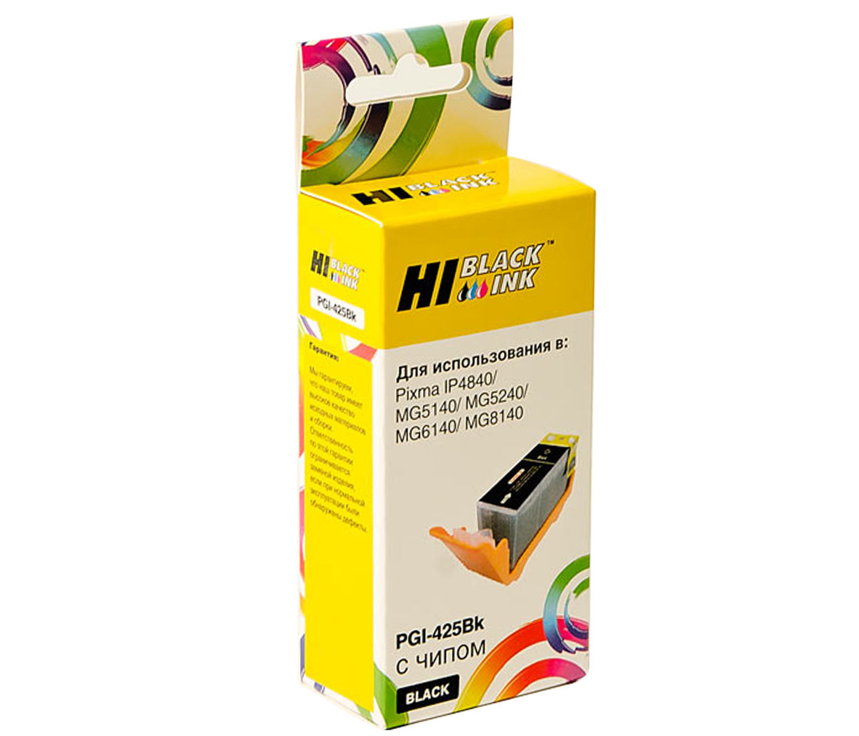 Картридж Hi-Black (HB-PGI-425-PGBk) для Canon PIXMA IP4840/MG5140/MG6140, Bk