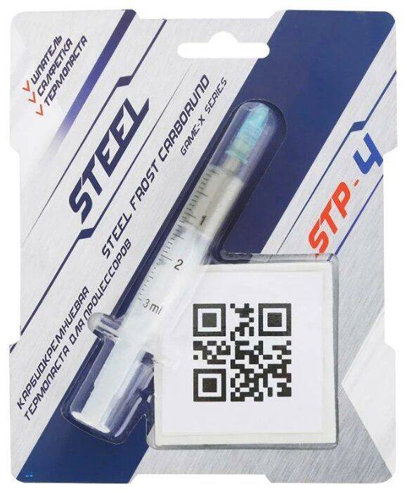 Термопаста STEEL STP-4 (3g, шприц)