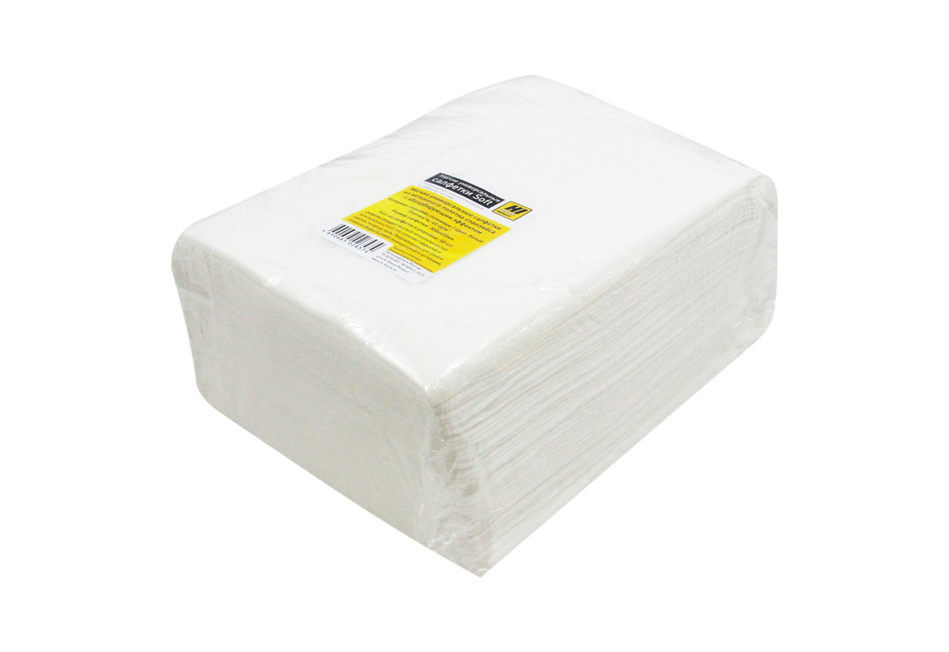 Салфетки Hi-Black универсальные 30х40см Soft, мягкие с абсорбирующим эффектом, 50 шт./упак.