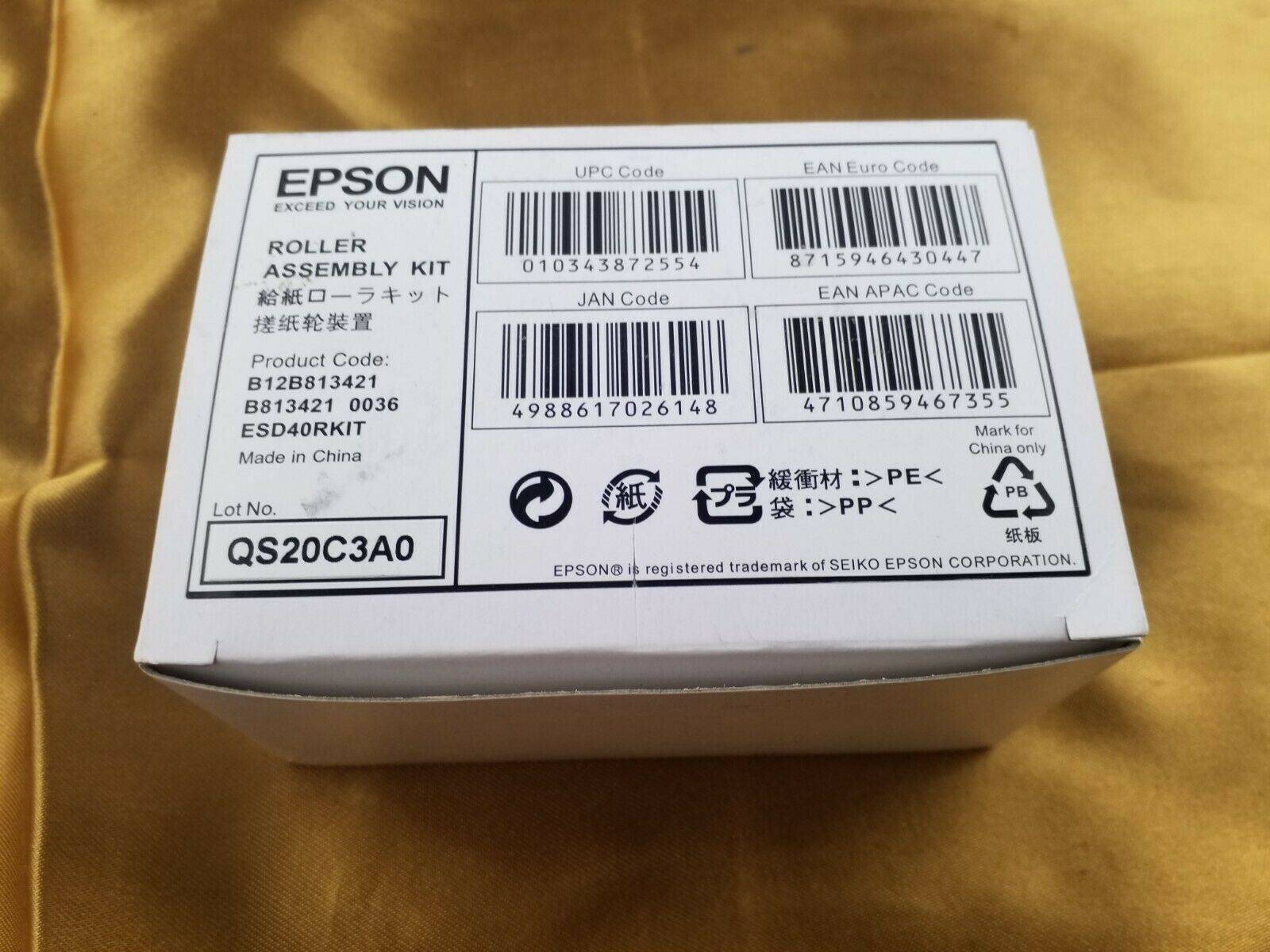 Набор ролик+тормозная площадка Epson WorkForce Pro GT-S50/S80