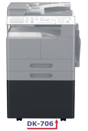 Тумба Konica Minolta DK-706 Copier Desk Large