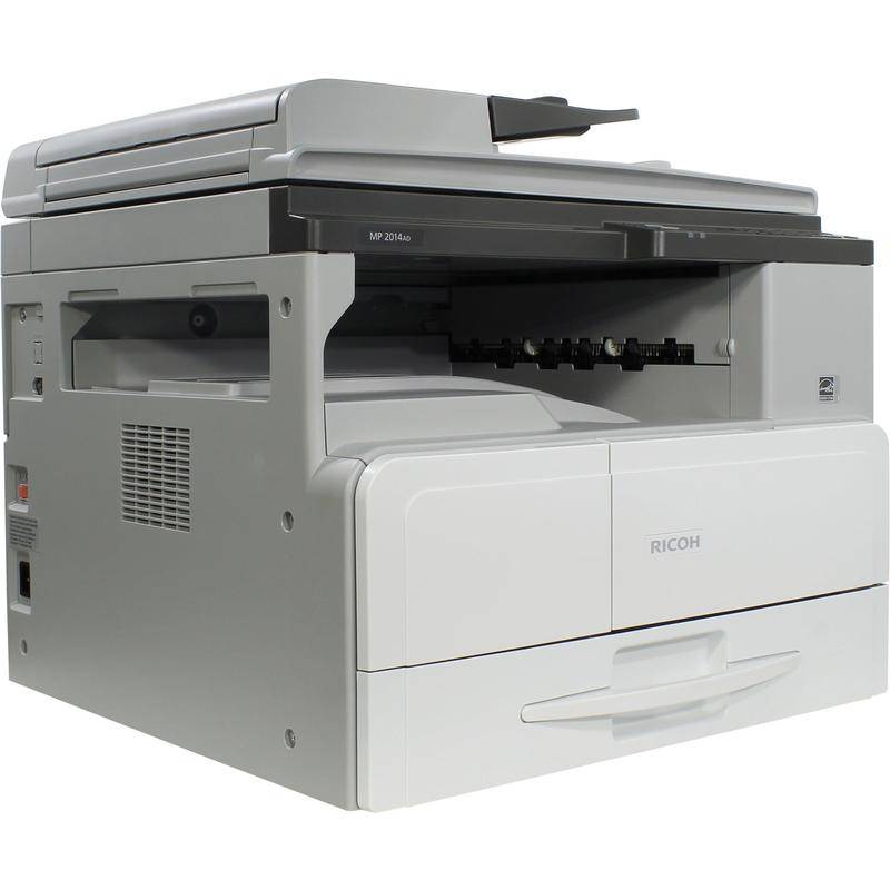 Цифровое МФУ Ricoh Aficio MP 2014AD (A3, 20 стр/мин,копир/принтер/цв.сканер/девелопер/дуплекс)